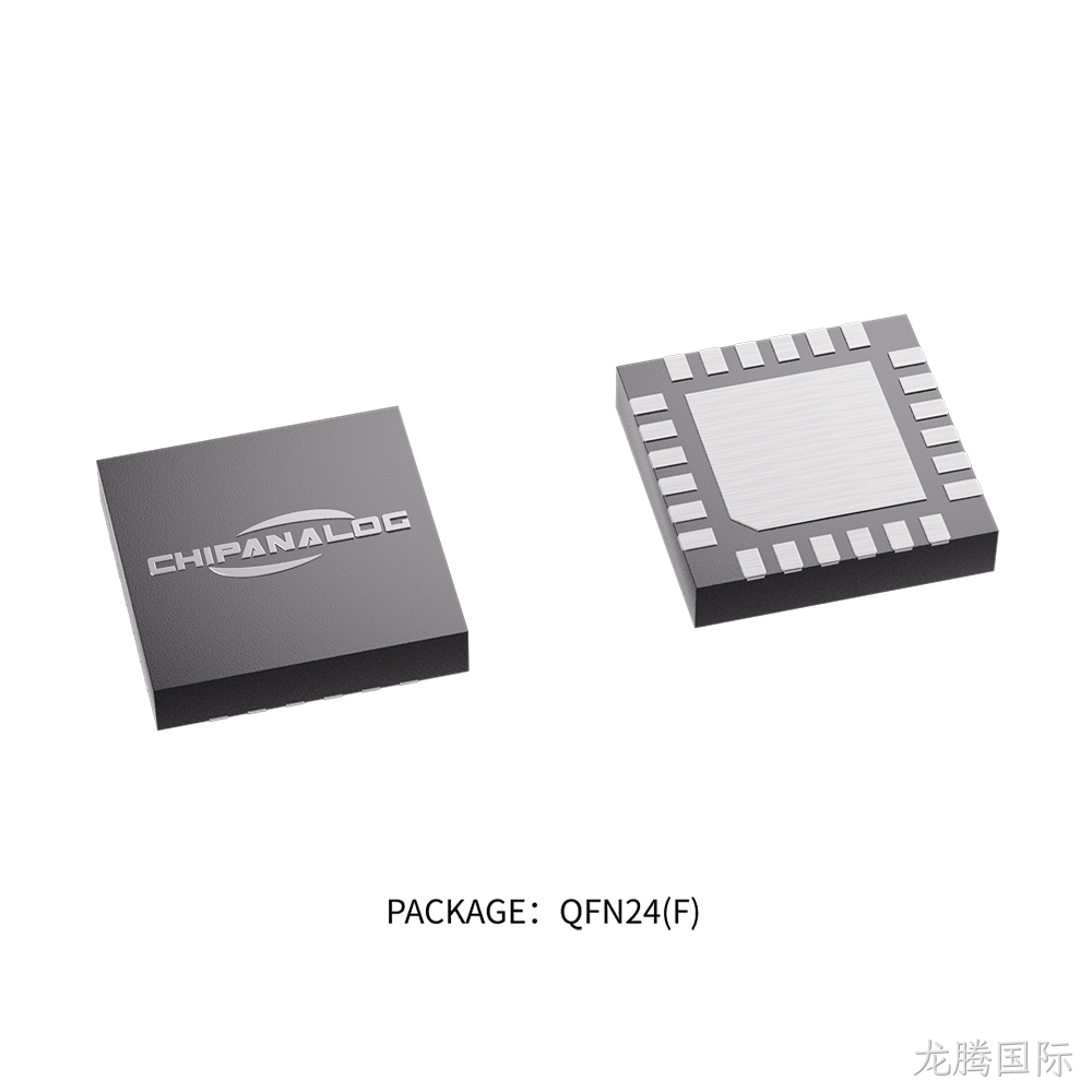 package-qfn24-f.png