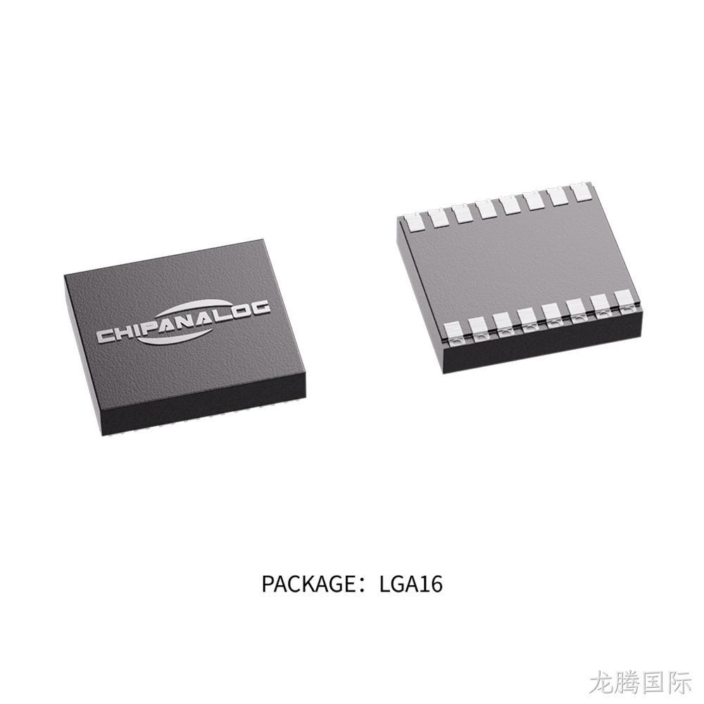 package-lga16.png