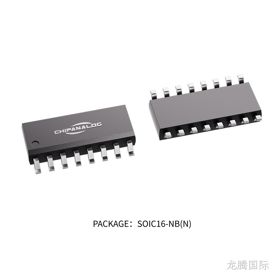 packagesoic16nbn.png