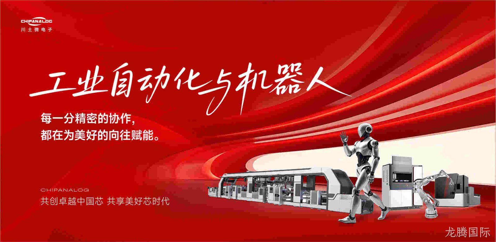 5fb2e97ee7184e7385cc6b79a8a549b5-471.jpg