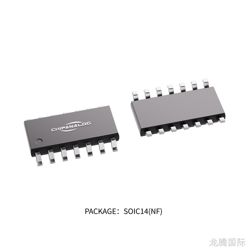 package-soic14-nf.png