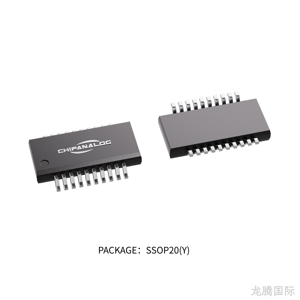 PACKAGE：SSOP20(Y).png