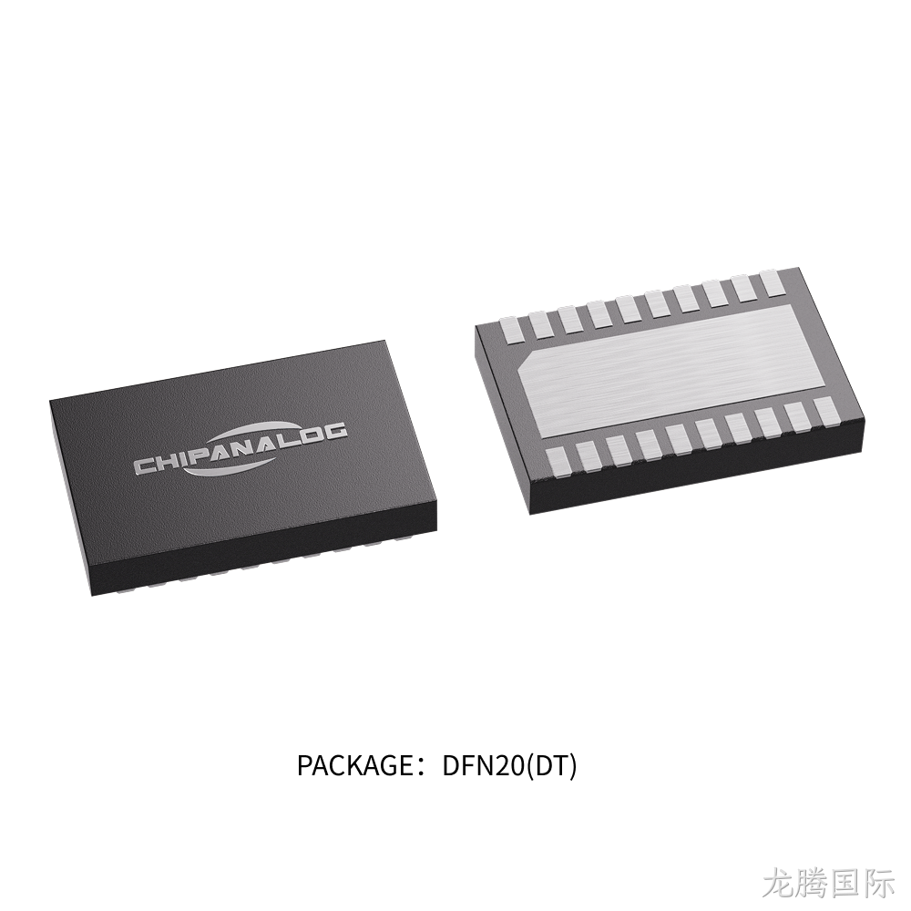 PACKAGE：DFN20(DT).png