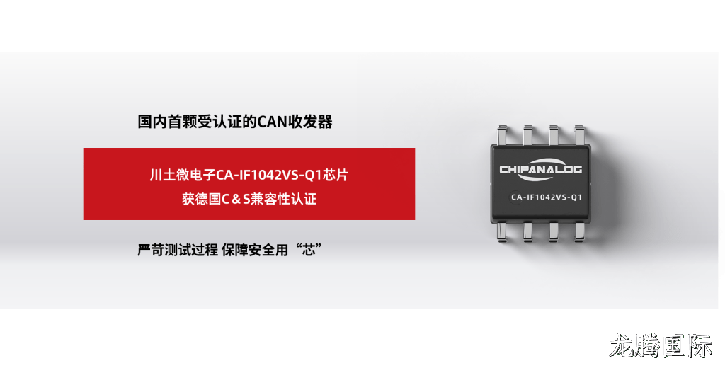 图片1-1024x520.png