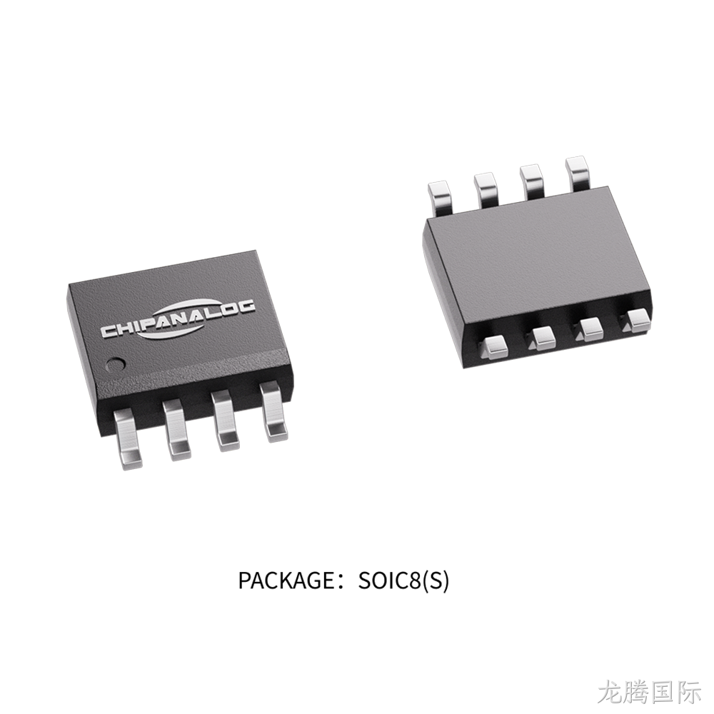 package-soic8-s.png