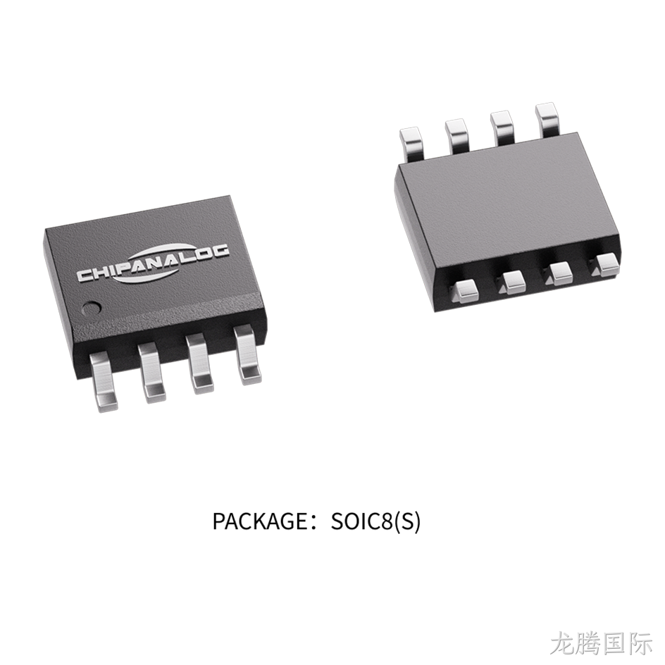 package-soic8-s.png