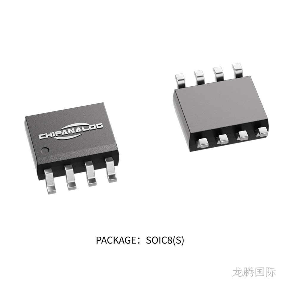 package-soic8-s.png